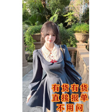 批发假两件<b class='q'>波点</b>印花绑带呢子<b class='q'>连衣裙</b>女收腰千金风裙