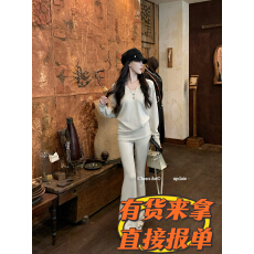 批发何晨曦 四季可穿<b class='q'>莫代尔</b>休闲套装女新款V领修身显瘦打底上衣微喇裤