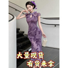 批发中式国风印花高级感旗袍连衣裙法式性感高腰收腰显瘦包臀复古长裙