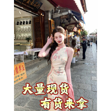 批发桃花醉新中式复古改良旗袍女温柔设计感无袖连衣裙