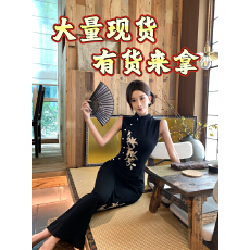 批发芷汀兰2.0东方美学国风港工金枝中式刺绣修身黑色旗袍连衣裙