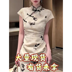 批发新中式国风2026<b class='q'>夏</b>新款收腰显瘦高级感盘扣开叉改良旗袍