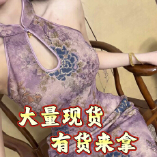 批发春款新中式国风风情挖肩水滴领烫金花朵旗袍连衣裙 紫妃