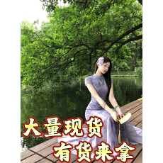 批发新中式国风EIA一尧爱莲说温婉气质旗袍连衣裙女<b class='q'>夏</b>显瘦大摆裙