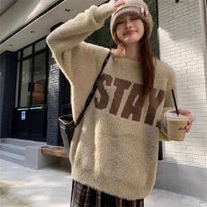 批发2025百搭高端毛衣针织打底衫女不起球桐乡<b class='q'>正品</b>秋冬季深圳南油上衣