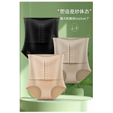 批发排扣高腰收腹提臀裤