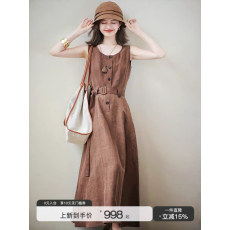 批发赵大喜|美术馆大系列：禾家<b class='q'>香云纱</b><b class='q'>连衣裙</b>｜2025新款U领真丝<b class='q'>连衣裙</b>