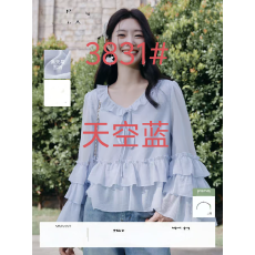 批发百搭时尚v领荷叶边设计<b class='q'>衬衫</b>2026年春季新款女气质蝴蝶结上衣