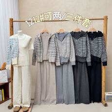 批发连帽外套女士装秋冬季2026年新款条纹今年流行爆款两件套针织衫