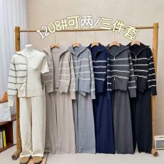 批发外套女士装秋冬季2026年新款条纹今年流行爆款两件套针织衫