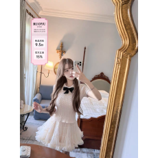 若语1/22 20:00新品9.5折 蝴蝶结麻花上衣网纱半裙