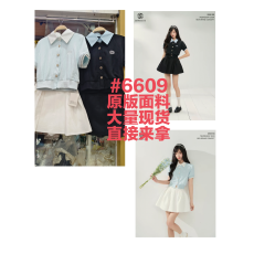 批发POPWEST丨夏日撞色拼接假两件<b class='q'>短袖</b>卫衣开衫上衣<b class='q'>外套</b>蓬蓬半裙套装