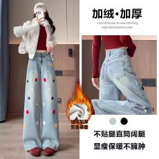 批发加绒彩色刺绣阔腿<b class='q'>牛仔裤</b>女秋冬2025新款气质辣妹显瘦设计感直筒裤
