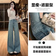 批发重工<b class='q'>钉珠</b>阔腿<b class='q'>牛仔裤</b>女春秋季2026新款独特宽松流行百搭高级直筒裤