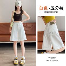 批发白色五分直筒牛仔<b class='q'>短裤</b>女2026夏季薄款<b class='q'>高腰</b>显瘦刺绣A字阔腿中裤子