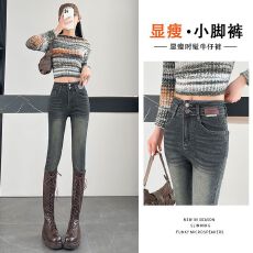 批发加绒<b class='q'>紧身</b>牛仔裤女小脚秋冬季2026新款高腰收腹修身显瘦铅笔靴裤子