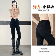 批发加绒高腰牛仔裤女2026秋冬新款设计感百搭修身<b class='q'>小脚裤</b>显瘦铅笔裤子