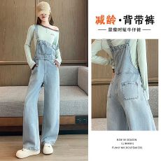 批发慵懒风<b class='q'>牛仔</b>背带裤女2026年秋季新款高腰阔腿裤宽松显瘦减龄<b class='q'>连体裤</b>