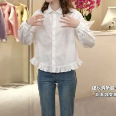 批发已出货 褶皱白色衬衫长袖女春秋新款休闲百搭<b class='q'>韩版</b>减龄显瘦上衣