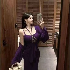 批发已出货 挂脖吊带连衣裙女春秋季收腰气质长裙防晒开衫两件套装