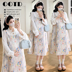 批发实拍现~2026春季新品甜美减龄晕染碎花大码宽松孕妇<b class='q'>连衣裙</b>