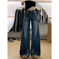 批发美式复古阔腿猫须微喇<b class='q'>牛仔裤</b>女春秋小个子设计感高腰宽松直筒裤子