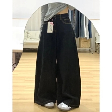 批发辣妹复古水洗深蓝色阔腿牛仔<b class='q'>裤</b>女高腰宽松直筒<b class='q'>显瘦</b>百搭拖地长<b class='q'>裤</b>潮
