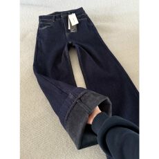 批发秋冬新款深蓝色加绒加厚修身微喇<b class='q'>牛仔裤</b>女百搭显瘦高腰马蹄拖地裤