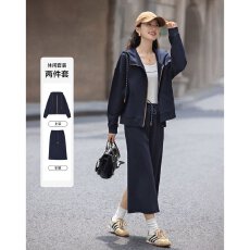 批发德玛纳都市休闲<b class='q'>卫衣</b>套装女春季新款连帽开衫上衣直筒半裙两件套