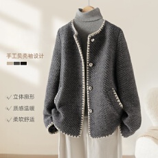 批发<b class='q'>贝壳</b>袖毛呢大衣秋冬简约百搭女装外套
