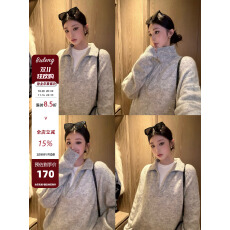 批发不冷BULENG（<b class='q'>原</b>cchun纯子）安哥拉兔毛polo毛衣女秋冬气质上衣