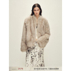 批发付智恩 时髦欧尼 进口sagafurs双色立领落肩短款狐狸毛皮草外套冬