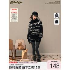 批发H2AN1 STUDIO美式复古费尔岛高领毛衣外套针织上衣女短裤套装