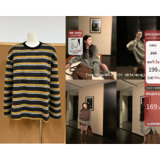 批发区区欧阳'不一般的超厚条纹<b class='q'>T</b>'长期主义定制！慵懒针织宽松长袖<b class='q'>T</b><b class='q'>恤</b>