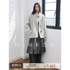 批发SINBOS冬日呢喃 圈圈绒立领扭缝蝙蝠袖羊毛毛呢大衣<b class='q'>女</b>25秋冬新款