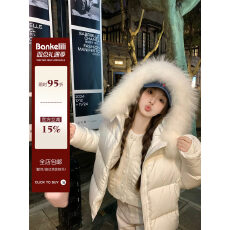 批发板栗可可 黑标欧包 大貉子毛领白色<b class='q'>羽绒服</b><b class='q'>女</b>冬季加厚短款面包外套