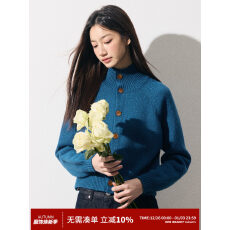 RPB BRAND 立领短款开衫软糯宽松毛衣显瘦小个子法式开衫女