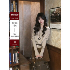 批发贰羊设计【渺兮】温柔气质斜肩<b class='q'>针织衫</b>女设计感宽松慵懒<b class='q'>假两件</b>毛衣