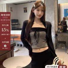 批发宋正恩黑色<b class='q'>修身</b>短款针织开衫外套女秋季新款超好看辣妹长袖小上衣