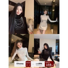 Fart Shop循迹柔暖 多色低饱和中领打底衫女秋冬高级感内搭