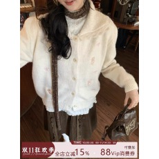 批发hollyii 韩系甜美休闲百搭小熊刺绣针织毛衣女针织开衫2025新款