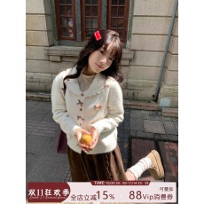 hollyii 韩系甜美休闲百搭小熊刺绣针织毛衣女针织开衫2025新款