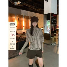 批发宋正恩咖色蝙蝠袖条纹针织衫女冬季氛围感穿搭慵懒风毛衣<b class='q'>长袖</b>上衣