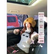 批发费尔岛小马提花针织衫女秋冬2025新款慵懒风复古高领叠穿短袖毛衣