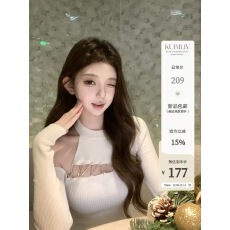 批发kubiliv【高阶美神】不规则交叉钻链拼接镂空露肩长袖针织衫上衣