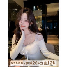 批发张心子【夏洛特千金】纯欲风方领羽毛针织衫女冬新款仙气绝美上衣