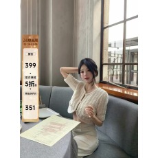 批发Fbb limit【香颂山茶】香家100绵圆领编织钩花<b class='q'>七分袖</b>短款上衣开衫