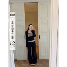 批发柠司 <b class='q'>圆领</b>短款<b class='q'>针织</b><b class='q'>开衫</b>女春季条纹抹胸无袖背心直筒宽松长裤套装