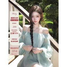 批发Hotdog 热狗很辣【梦野长廊】<b class='q'>荷叶边</b>花苞吊带裙女清冷气质<b class='q'>连衣裙</b>