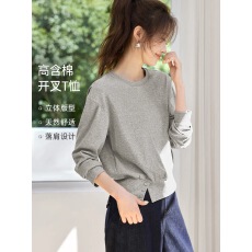 批发休闲百搭设计感下摆开叉装饰扣长袖2025夏季新款含<b class='q'>棉</b>T恤